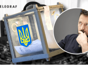 Президент Украины Владимир Зеленский