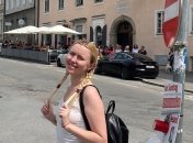 Юлия Прохорова (Чернышева)