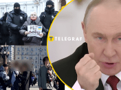 В России пресекаются любые протестные настроения