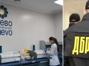 Суд арештував головний офіс мережі за позовом ДБР