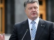 Порошенко надеется, что документы по СА передадут в ЕС в сентябре