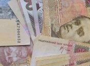 Минфин: Приватизация обеспечит госбюджет на 5 млрд. грн в 2020 году