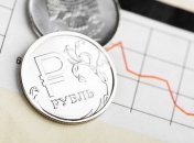 Падіння російської валюти