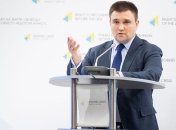 Климкин: Лучшей данью памяти Гандзюк будет завершение начатой ею деятельности