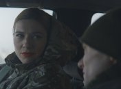 Кадр з фільму "Погані дороги"