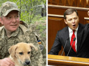 Олег Ляшко в 2024 году получил новое звание комбата