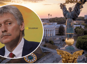 Дмитрий Песков высказался по поводу возвращения территорий