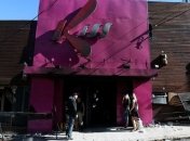 Украина предложила Бразилии помощь