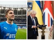 Российские власти против перехода Арсена Захаряна в "Челси", ведь Великобритания помогает Украине