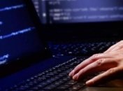 В открытый доступ выложили личные данные сотен немецких политиков