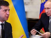 Путин готов обсудить с Зеленским Крым, но при одном условии (видео)