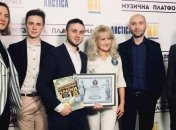 Группа "Антитела" установила национальный рекорд Украины