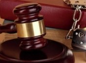 Харьковского банкира, который пытался убить клиентку, приговорили к 11 годам 