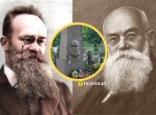Михаил Грушевский скончался в 1934 году в возрасте 68 лет