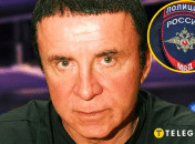 Анатолий Кашпировский