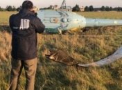ГБР взялось за расследование падения военного вертолета во Львовской области