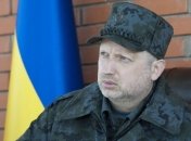 Турчинов провел кадровые перестановки начальников СБУ