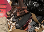 Зброя, знайдена під час обшуку