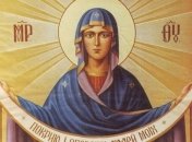 Покров Пресвятой Богородицы 14 октября 2021