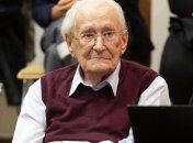 Суд разрешил 96-летнему бухгалтеру Освенцима отбыть тюремное заключение