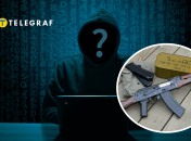 Коллаж "Телеграфа"