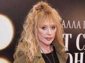 Алла Пугачева