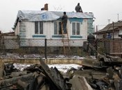 Япония готовит $2,8 млн на помощь Донбассу