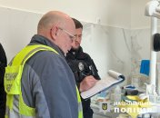 Полиция на месте происшествия