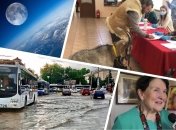 Головні новини дня