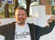 СБУ открыла дело против Шария (документ)