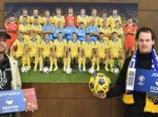 Группа "Тінь сонця" посетила Дом футбола