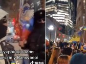 Кадры из видео Ирэны