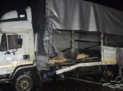 МИД Украины сообщил о состоянии пострадавших в ДТП в Словакии