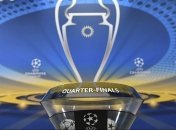 Лига чемпионов. Жеребьевка 1/4 финала