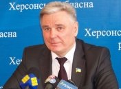 Председателю Херсонского облсовета объявлено о подозрении