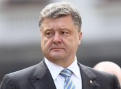 Порошенко рассчитывает на донорскую международную помощь в €500 млн
