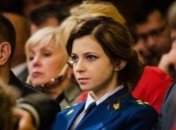 Поклонская вручила предупреждение Меджлису