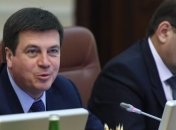 Зубко посетил в Бердичеве будущий центр первичной медико-санитарной помощи