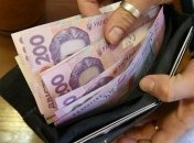 Розенко анонсирует увеличение "минималки" до 4000 грн