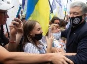 Ар'єв: Офіс генпрокурора відкрив справу через можливе стеження за Порошенком