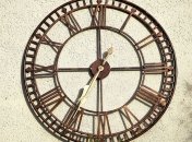 Знаменательные события в истории: 26 января 2019 года