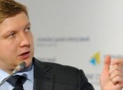 В "Нафтогаз Украины" заявляют об открытии рынка газа для населения