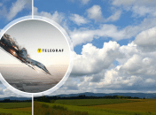 Закриваємо небо над Курською областю: ЗСУ приземлили російський винищувач, подробиці