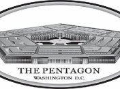 Стали известны подробности нового оборонного бюджета США