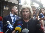 Российский омбудсмен собралась в Киев на суд Вышинского 