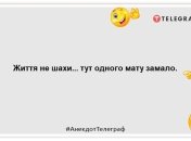 Продавец шаурмы, меняя пеленки своему ребенку, по привычке добавил салат и майонез: уморительные шутки