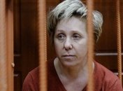 Пожар в Кемерово: Суд вынес приговор управляющей ТРЦ