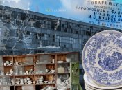 Будянский фаянсовый завод