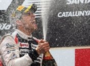 Формула-1: Мальдонадо выиграл Гран-при Испании