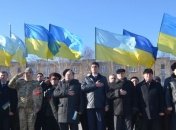 Украина сегодня отмечает День соборности
